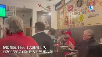 欧博官方服务-荷兰小组赛出线,力克葡萄牙晋级四强了吗
